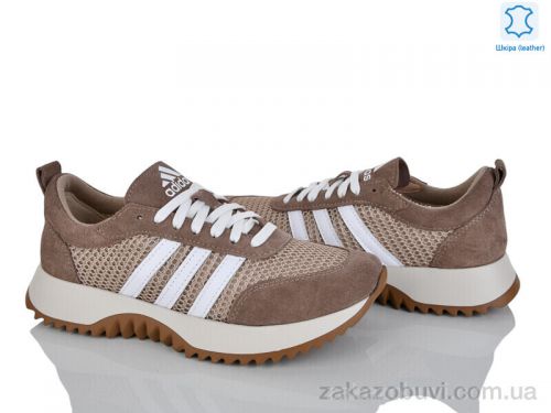 Hantao \ Кроссовки Stella 137-12 #2