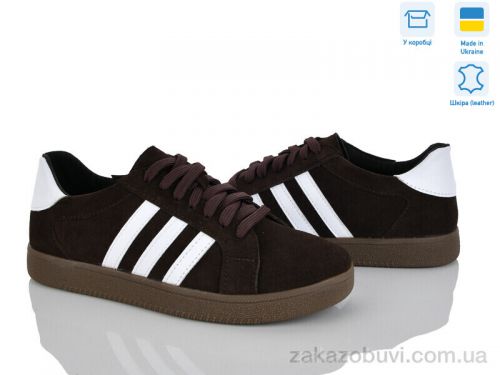 Hantao \ Кроссовки Stella 123-2 #2