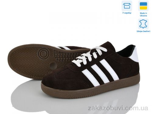 Hantao \ Кроссовки Stella 123-3 #2