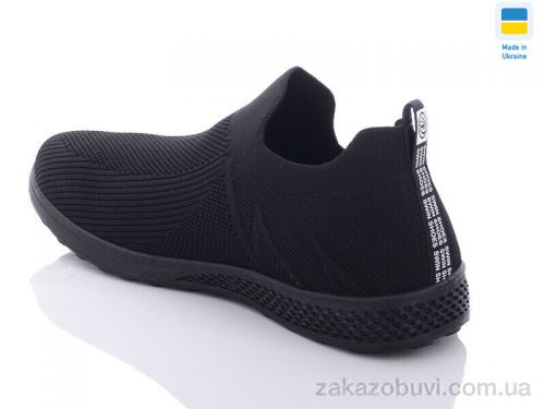  \ Кроссовки Swin 8715-2 #2