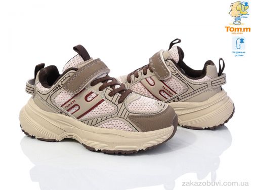 Lassye \ Кроссовки TOM.M 51011D #2