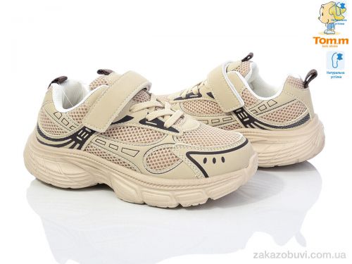 Lassye \ Кроссовки TOM.M 11513A #2