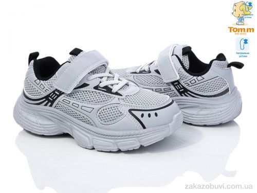 Lassye \ Кроссовки TOM.M 11513C #2