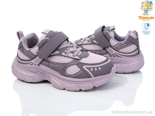 Lassye \ Кроссовки TOM.M 11513F #2