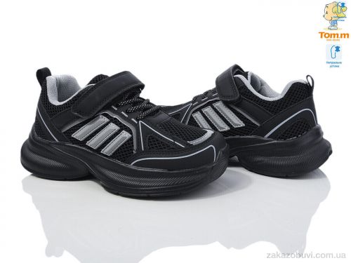 Lassye \ Кроссовки TOM.M 11607C #2