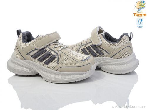 Lassye \ Кроссовки TOM.M 11607K #2