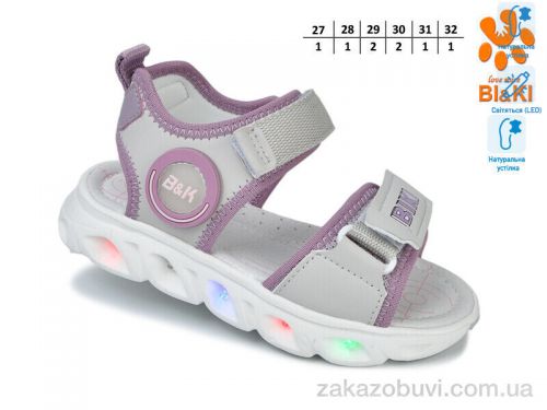 Minia \ Босоножки TOM.M 01406C LED #2