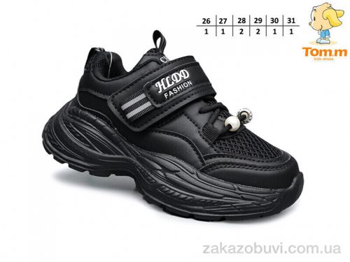 Lassye \ Кроссовки TOM.M 11666A #2