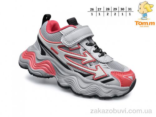 Lassye \ Кроссовки TOM.M 11667D #2