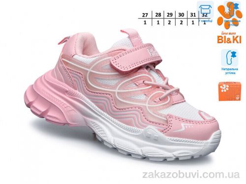 Minia \ Кроссовки TOM.M B01397B #2