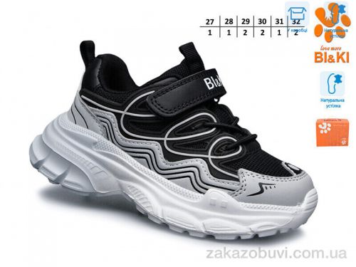 Minia \ Кроссовки TOM.M B01397C #2