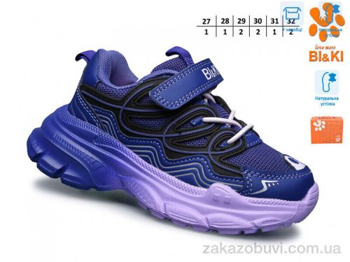 Minia \ Кроссовки TOM.M B01397M #2