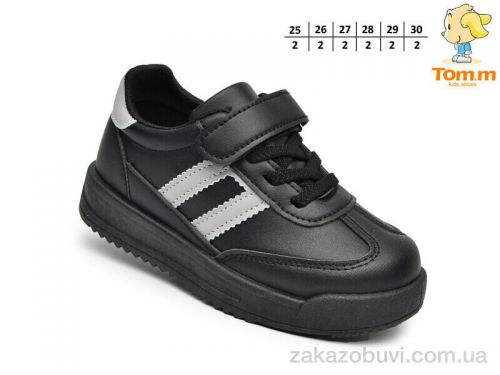 Lassye \ Кроссовки TOM.M T11802A #2