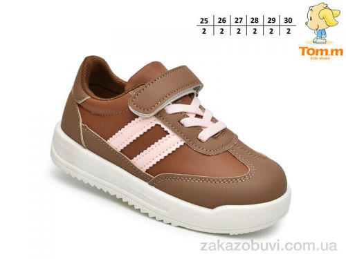 Lassye \ Кроссовки TOM.M T11802E #2