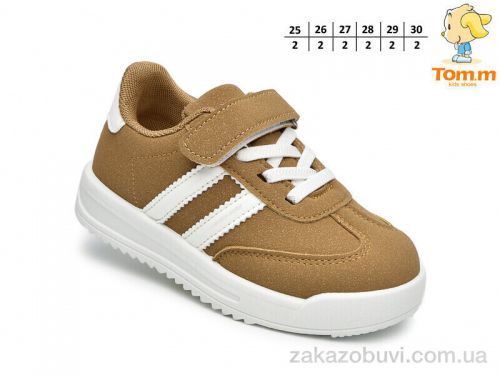 Lassye \ Кроссовки TOM.M T11801E #2