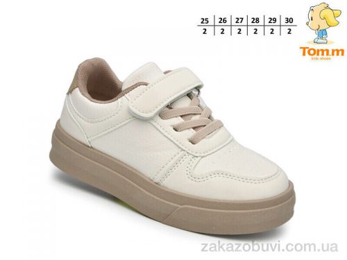 Lassye \ Кроссовки TOM.M 68023D #2