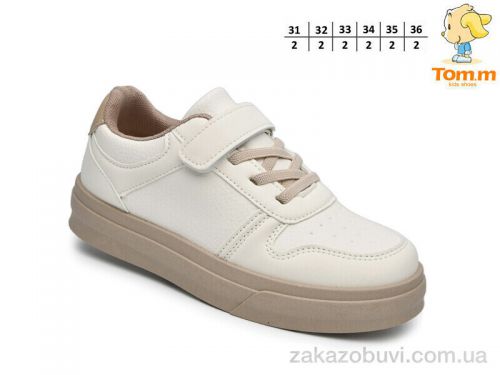 Lassye \ Кроссовки TOM.M 68024D #2