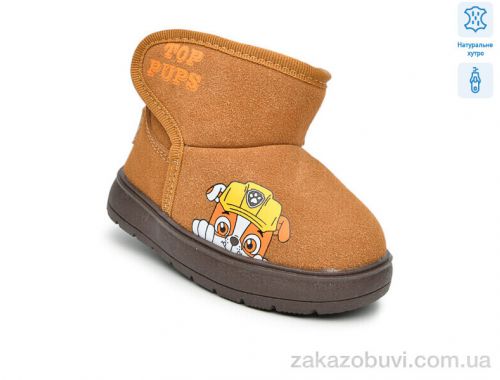 Уги TOM.M F51125H