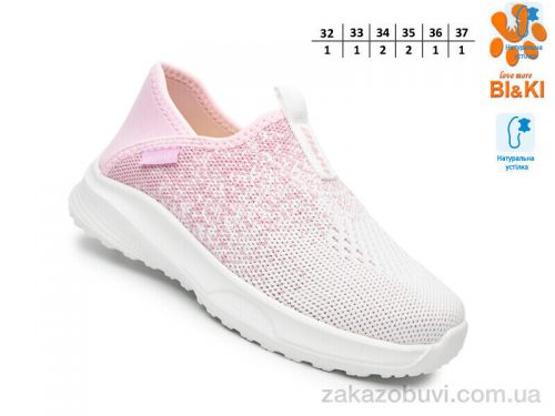 Minia \ Кроссовки TOM.M 60032C #2