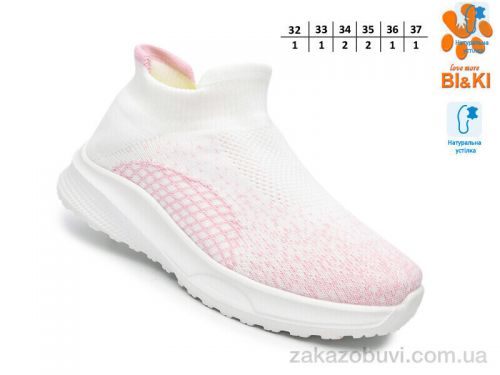 Minia \ Кроссовки TOM.M 60031F #2