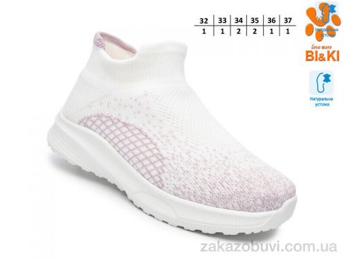 Minia \ Кроссовки TOM.M 60031H #2