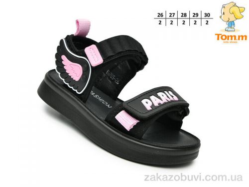 Anmei \ Босоножки TOM.M B1703A #2