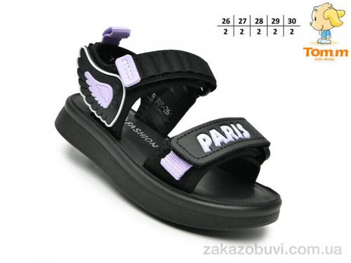 Anmei \ Босоножки TOM.M B1703B #2