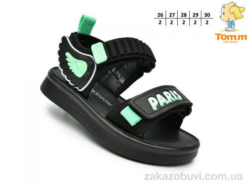 Anmei \ Босоножки TOM.M B1703C #2