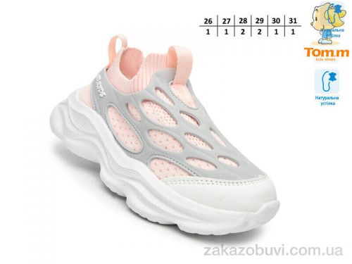 Lassye \ Кроссовки TOM.M 51020B #2