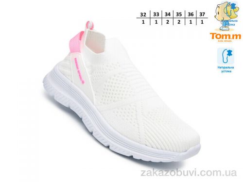 Lassye \ Кроссовки TOM.M 68029E #2