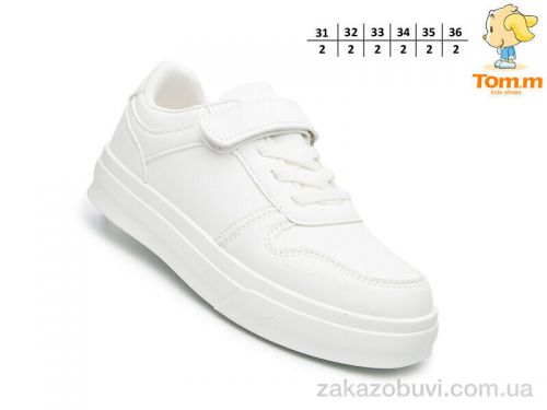 Lassye \ Кроссовки TOM.M 68024B #2