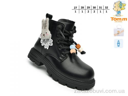 Lassye \ Ботинки TOM.M 60085B #2