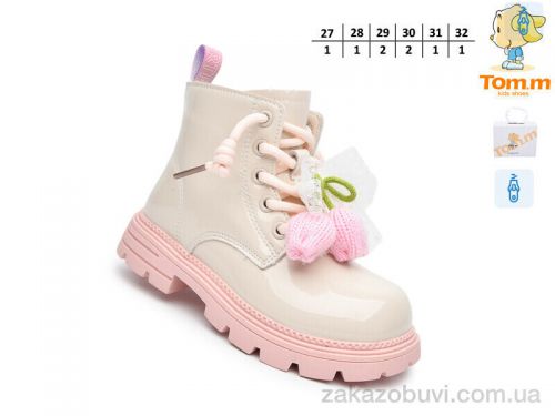 Lassye \ Ботинки TOM.M 60087A #2