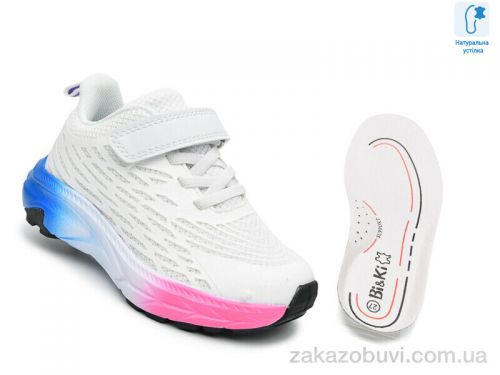 Minia \ Кроссовки TOM.M 60025A #2