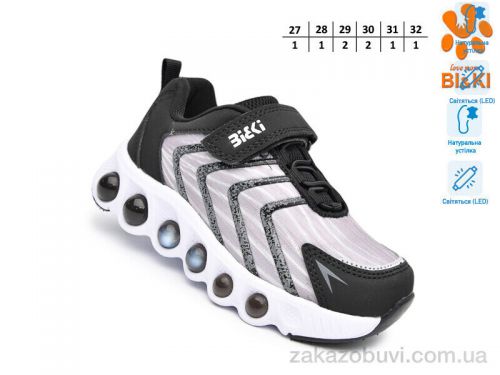 Minia \ Кроссовки TOM.M 60027C LED #2