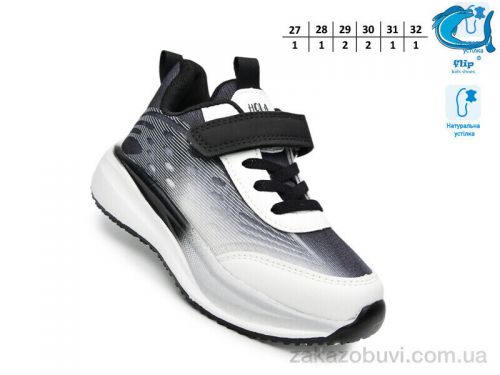  \ Кроссовки TOM.M 65086A #2