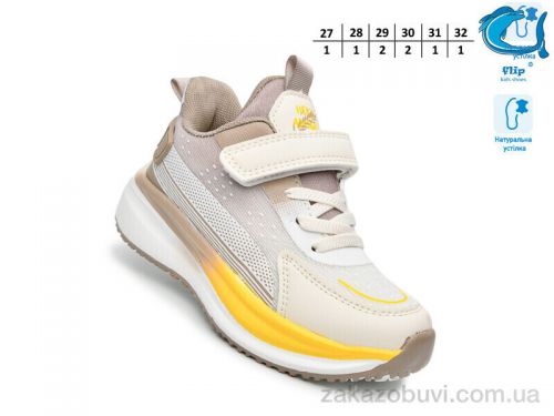  \ Кроссовки TOM.M 65087E #2