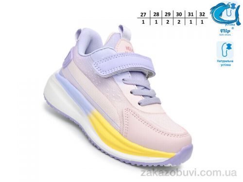  \ Кроссовки TOM.M 65087M #2