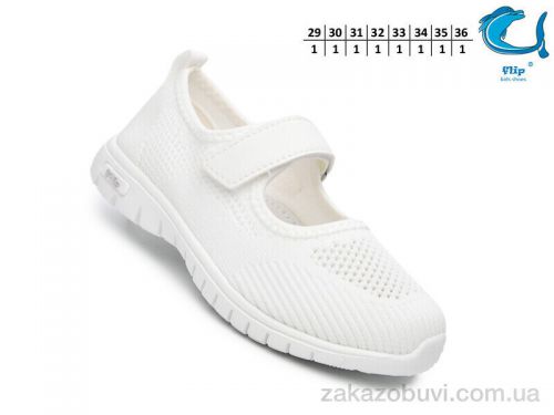  \ Туфли TOM.M 65020A #2