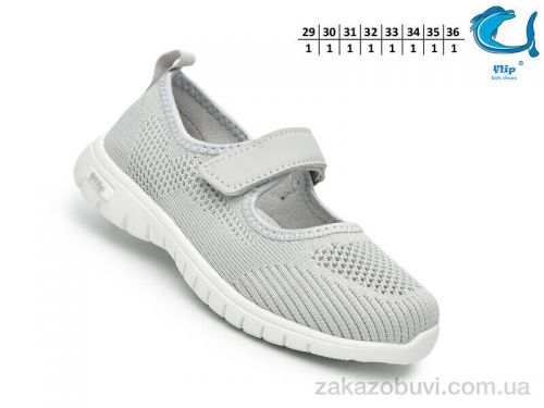  \ Туфли TOM.M 65020C #2