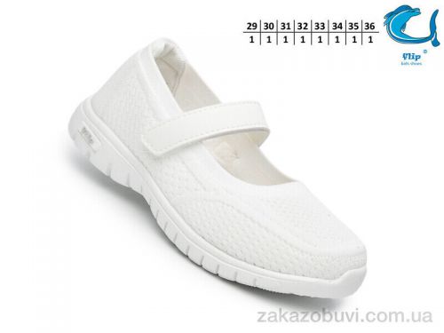  \ Туфли TOM.M 65021A #2