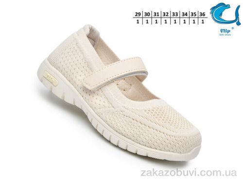  \ Туфли TOM.M 65021D #2