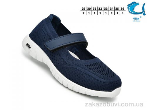  \ Туфли TOM.M 65021E #2