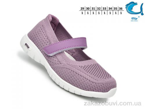  \ Туфли TOM.M 65021K #2