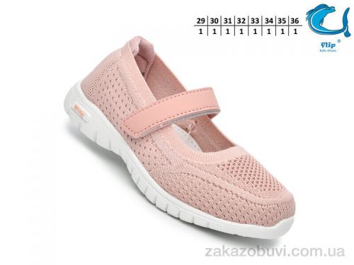  \ Туфли TOM.M 65021F #2