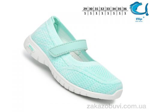  \ Туфли TOM.M 65021H #2