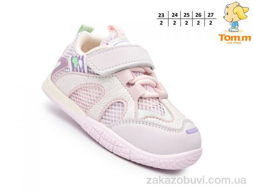 Lassye \ Кроссовки TOM.M T51134A #2