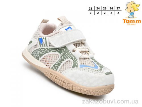 Lassye \ Кроссовки TOM.M T51134B #2