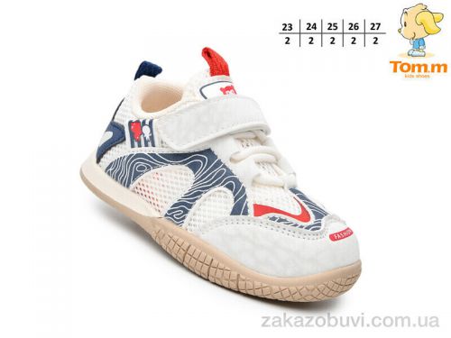 Lassye \ Кроссовки TOM.M T51134C #2