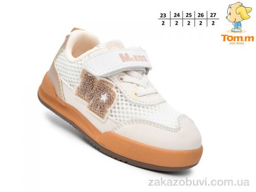 Lassye \ Кроссовки TOM.M T51135D #2